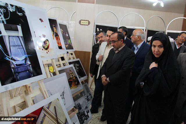 برگزاری اولین همایش اقتصادی مقاومتی در نجف آباد آموزشکده سمیه 2