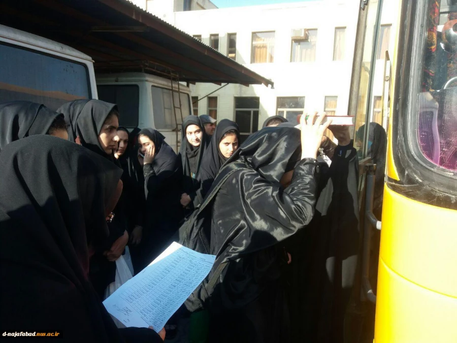 رادوی راهیان نور 3