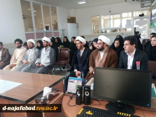 دیدار ریاست آموزشکده دختران نجف آباد ،همکاران ومسئولین شهری از خانه سالمندان  11