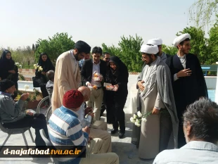 دیدار ریاست آموزشکده دختران نجف آباد ،همکاران ومسئولین شهری از خانه سالمندان  12