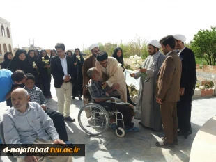 دیدار ریاست آموزشکده دختران نجف آباد ،همکاران ومسئولین شهری از خانه سالمندان  14