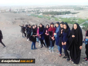 کوه گشت یک روزه تفریحی، باشعار ورزش سلامتی 11