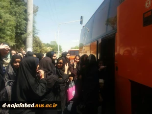 اردوی جمکران 2