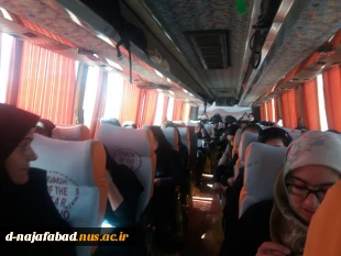 اردوی جمکران 5