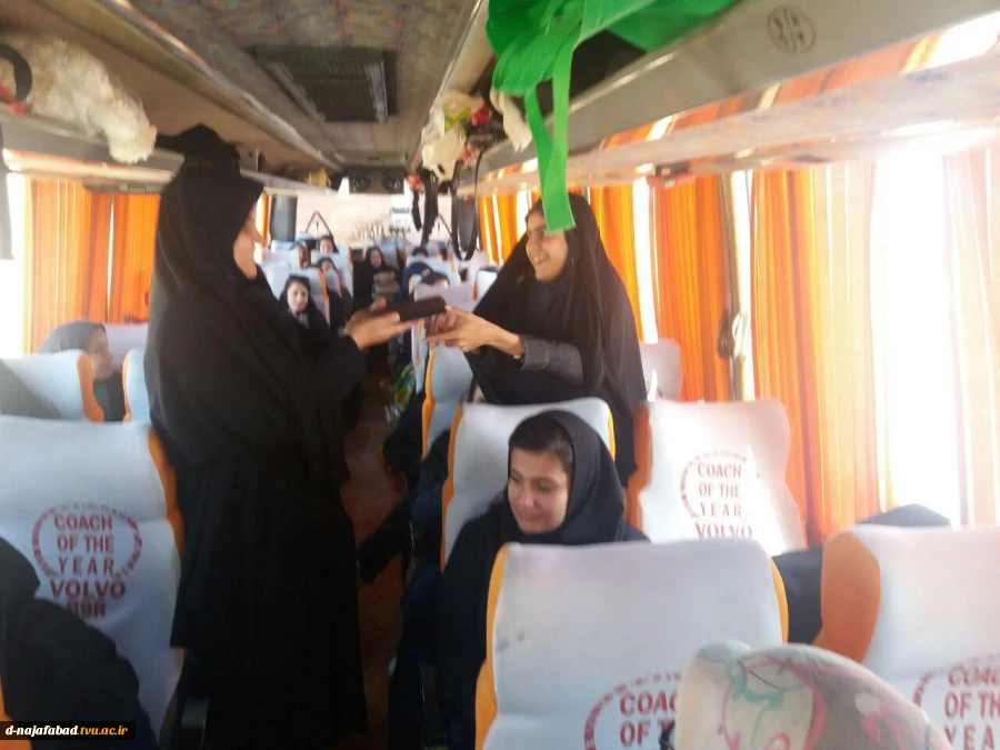 اردوی جمکران 8