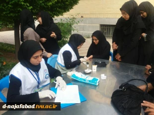 همایش دیابت 3