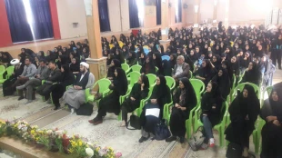 همایش دیابت 7