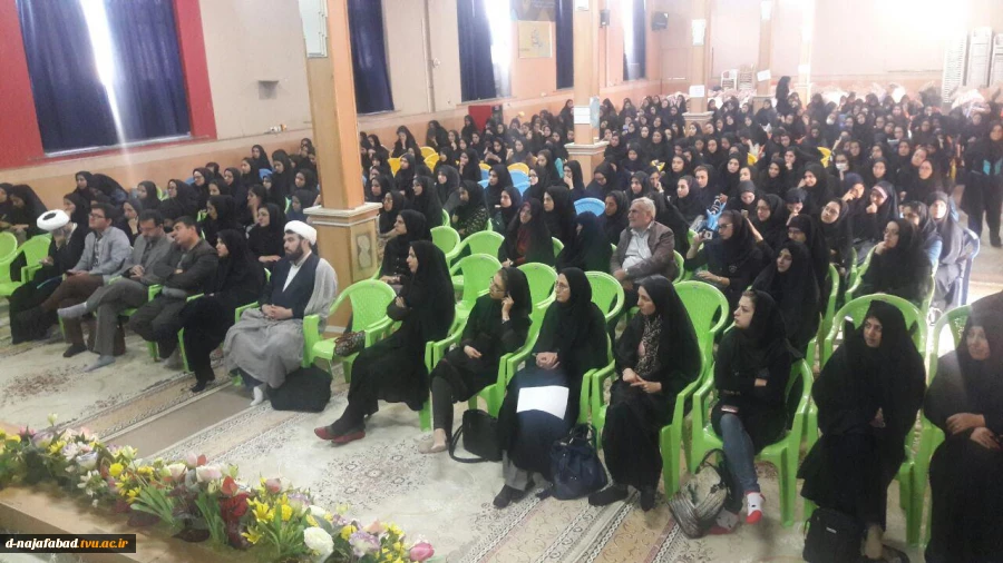همایش دیابت 7
