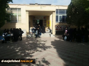 همایش دیابت 8