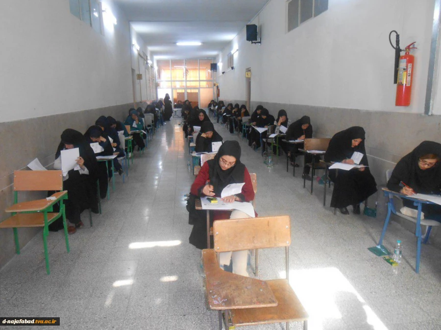 برگزاری آزمون ارشد 96  3