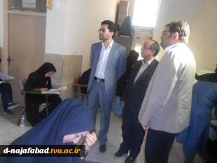 برگزاری آزمون ارشد 96  4