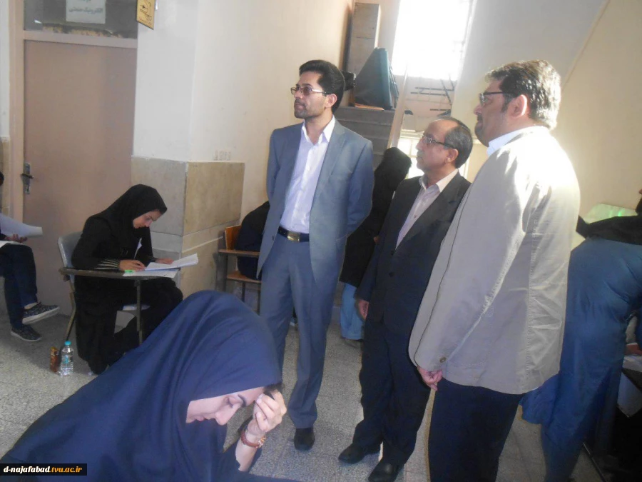 برگزاری آزمون ارشد 96  4
