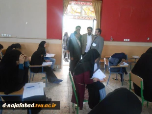 برگزاری آزمون ارشد 96  5