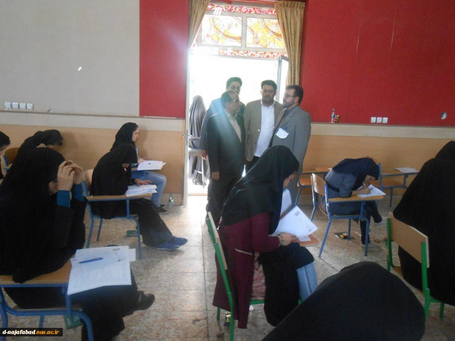 برگزاری آزمون ارشد 96  5