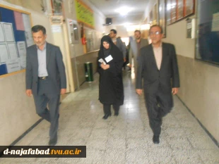 برگزاری آزمون ارشد 96  9