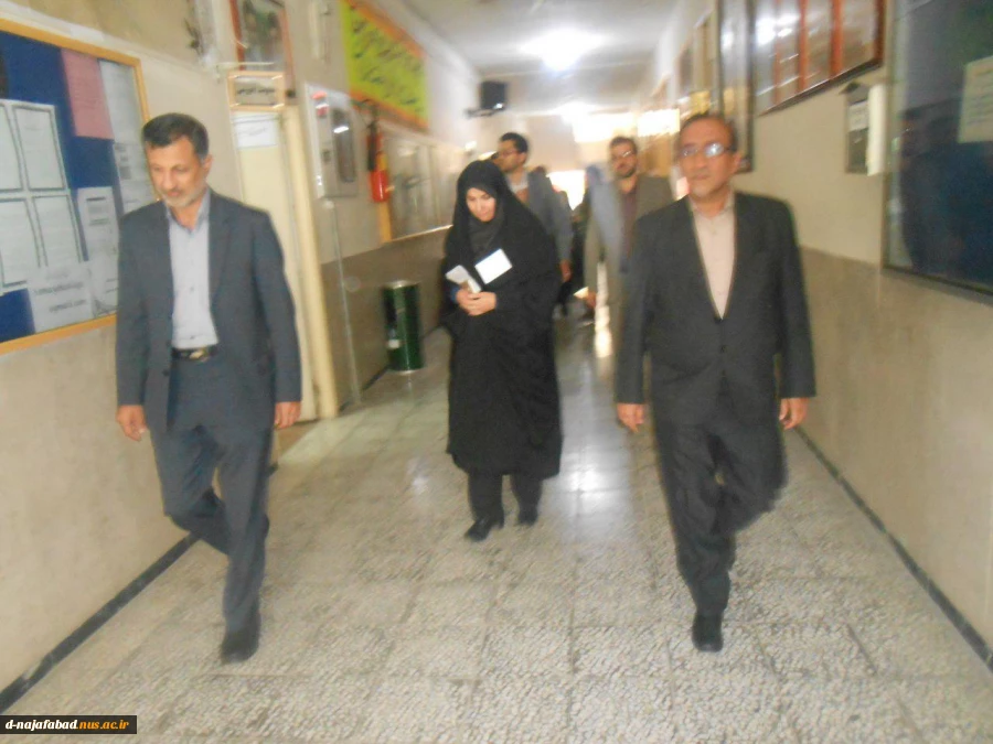 برگزاری آزمون ارشد 96  9