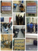 برگزاری آزمون ارشد 96  10