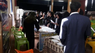 همایش مواد محدر 2