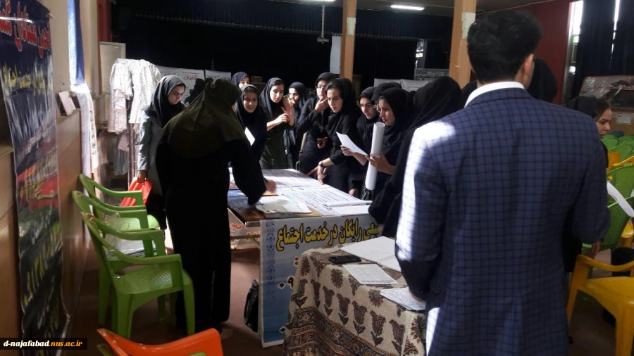 همایش مواد محدر 2