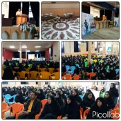همایش مواد محدر 4