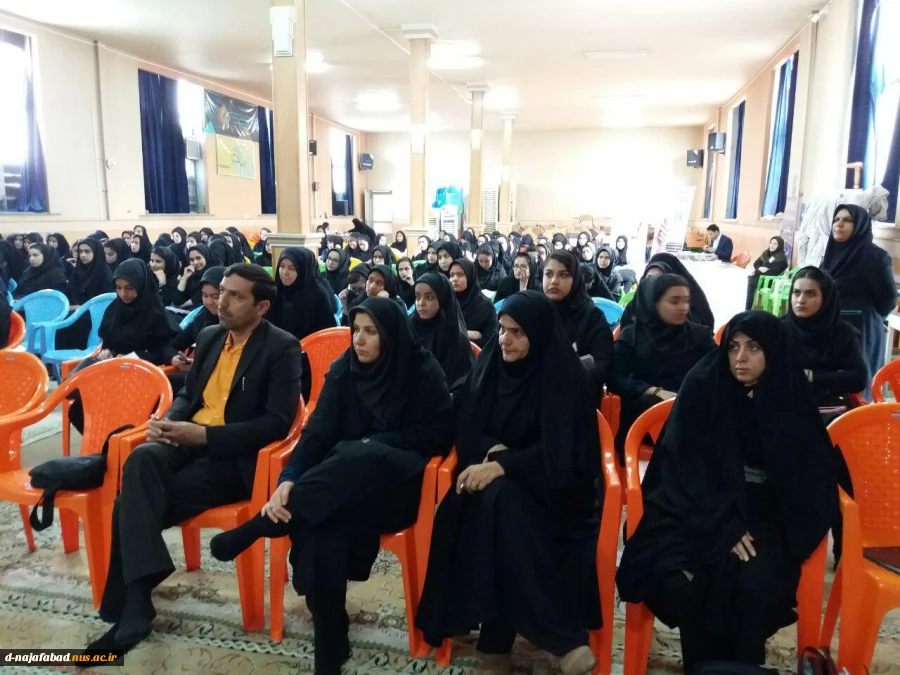 همایش مواد محدر 8