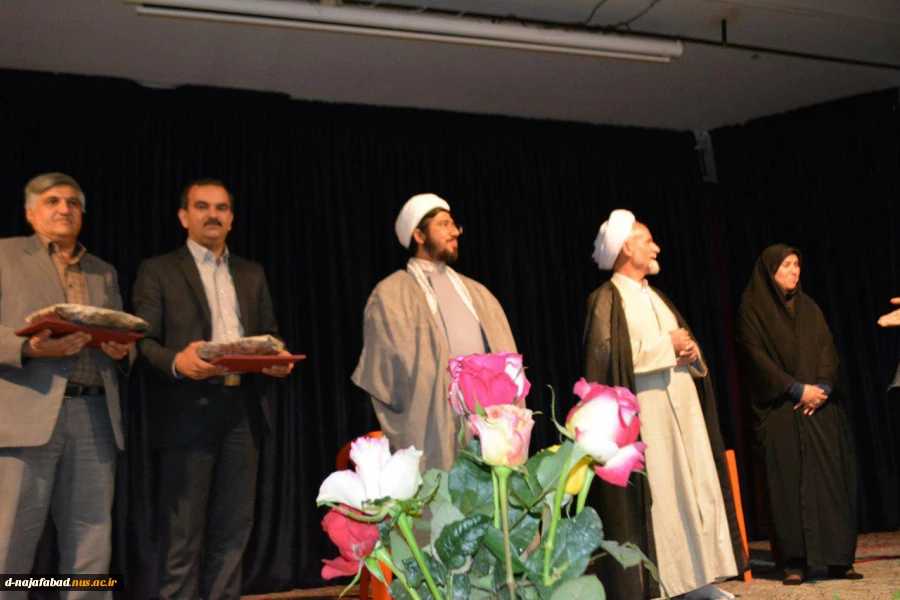 گزارش روز استاد و نیمه شعبان 2