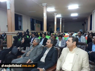 گزارش روز استاد و نیمه شعبان 6