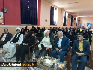 گزارش روز استاد و نیمه شعبان 9