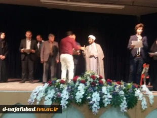 گزارش روز استاد و نیمه شعبان 10