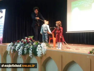 گزارش روز استاد و نیمه شعبان 12