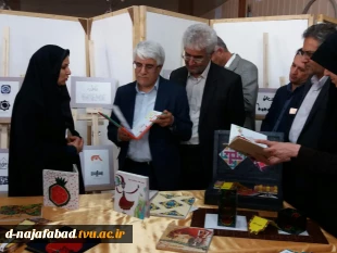 بازدید دکتر شمس رئیس دانشگاه فنی از آموزشکده فنی و حرفه ای دختران نجف آباد 5