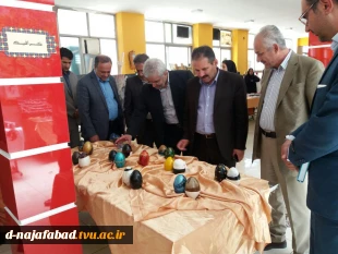 امضاء تفاهمنامه بین دانشگاههای فنی و حرفهای و ارگانهای صنعتی کشور     2