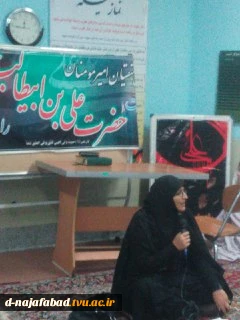 برگزاری ضیافت افطاری 5