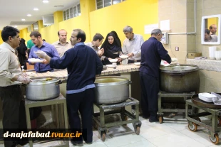 برگزاری ضیافت افطاری  2