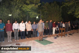 برگزاری ضیافت افطاری  9