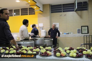 برگزاری ضیافت افطاری  12