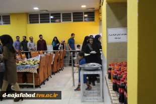 برگزاری ضیافت افطاری  14
