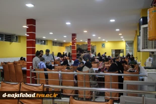 برگزاری ضیافت افطاری  16