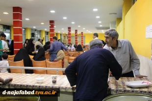 برگزاری ضیافت افطاری  18