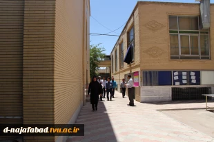 برگزاری کنکور سراسری 96 با رقابت داوطلبان ریاضی،فنی و علوم انسانی به میزبانی آموزشکده دختران نجف آباد  3
