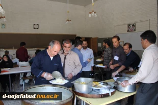 برگزاری کنکور سراسری 96 با رقابت داوطلبان ریاضی،فنی و علوم انسانی به میزبانی آموزشکده دختران نجف آباد  11