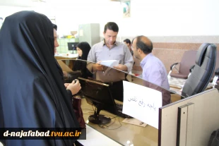 برگزاری کنکور سراسری 96 با رقابت داوطلبان ریاضی،فنی و علوم انسانی به میزبانی آموزشکده دختران نجف آباد  19