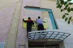 برگزاری کنکور سراسری 96 با رقابت داوطلبان ریاضی،فنی و علوم انسانی به میزبانی آموزشکده دختران نجف آباد 3