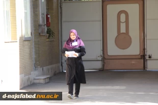 برگزاری کنکور سراسری 96  2