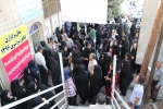 برگزاری کنکور سراسری 96  7