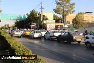برگزاری کنکور سراسری 96  9