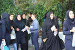 برگزاری کنکور سراسری 96  12