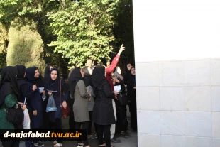 برگزاری کنکور سراسری 96  13