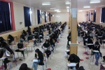برگزاری کنکور سراسری 96  14
