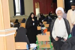برگزاری کنکور سراسری 96  18